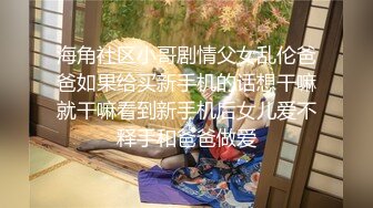 MD-0127 艾秋 分享骚货老婆 强势调教处男晚辈 麻豆传媒映画