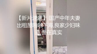 家用摄像头破解，记录了3个月内 夫妻的各种激情做爱，姿势不带重样的