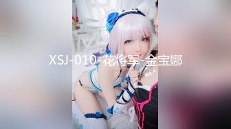 STP32198 爱豆传媒 ID5327 绿奴老公被第三者拯救的婚姻 雯茜