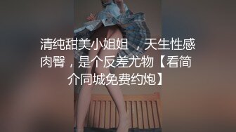 后入老婆蜜桃臀