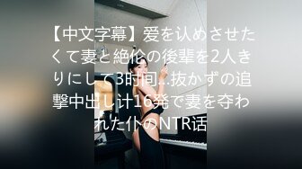  海外嫖娼，大神教你如何在国外买春，极品洋妞女神公寓相会，美乳乖巧听话