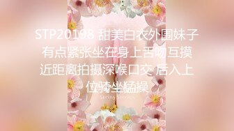 【新片速遞】《震撼分享✅白嫖网红》露脸才是王道！微博撸铁反差婊【悲伤口袋小狗】高价定制道具紫薇吃鸡巴足控特会放骚戳XP的欲望脸