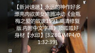 无水印12/19 新来小少妇漏出风骚大奶子揉捏好性感露脸直播约啪狼友VIP1196