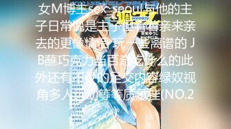 【新片速遞】操美少妇 女上位全自动 身材不错 大奶子 大乳晕 鲍鱼肥美 