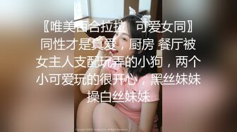 SPA养生馆男技师偷拍女客人特殊服务，光滑肥臀小少妇，大黑牛夹在双腿之间，特写精油按摩骚逼，拔屌按摩床上猛插