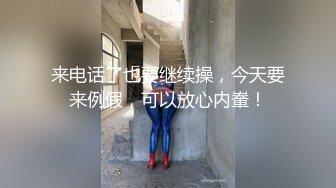 (中文字幕)矢口弘美 19歳 第2章