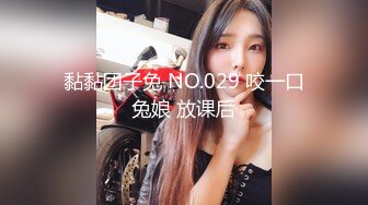 绿帽老公找两大学生操爱妻 人妻裸体SPA轮着都插一炮 高清720P原版 (3)