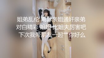 MSD-060.郭童童.威胁强上高冷女子.肉体慰藉的微妙关系.麻豆传媒映画