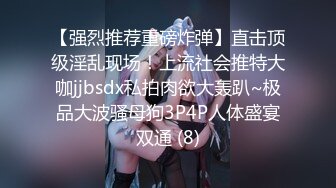 ⚫️⚫️最新11月订阅福利⑦！深喉女神，亚裔母狗【李露丝】露脸私拍，深喉口爆肛交啪啪野战