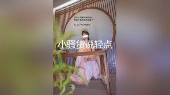 爱的比基尼解放完全 - 夏小希