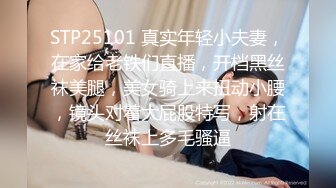 【自整理】新交的女朋友比妓女还骚，三洞打开，各种玩法6的起飞，直接射到菊花里，来个精液灌肠！【NV】 (53)