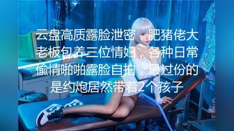 绝色美人~【御姐星冰乐】高跟丝袜~裸舞 自慰狂喷~真的好美【100 v】 (29)