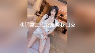 帮朋友调教一下他的骚货老婆，