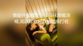 哥们和他漂亮女友做爱不关视频，那场面看的人欲火焚身