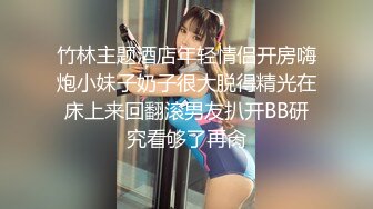 去医检的小女友 (1)