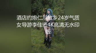 这种屁股不就是用来后入的吗？冲击力十足满满的臀浪（完整156部简芥