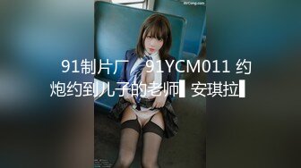 STP13472 外网流出穿运动服稀毛少女 清纯白内裤 半昏半睡间被大长吊无套爆操