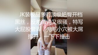 『少年阿宾』篇章五-寒假开始 激战双飞爆操房东太太和豪乳闺蜜