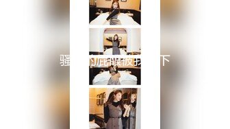 真大屌萌妹Melodyfluffington比很多女人都有女人味的TS资源大合集第二弹【215V】  (42)