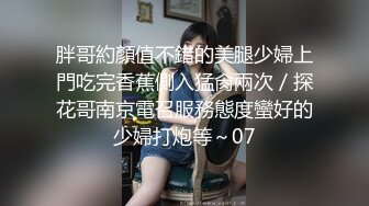 海角社区乱伦大神❤️陪怀孕的妹妹去郊外游玩和渴望鸡吧的骚妹妹户外麦地里野战草到出白浆