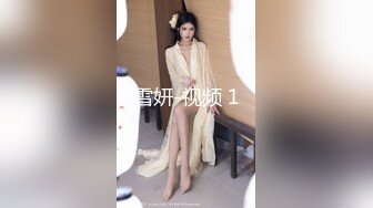 台灣男女情侶飯店做愛自拍中出