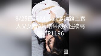 韵味轻熟女白皙大奶少妇露脸自慰，搔首弄姿诱惑狼友们