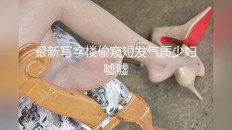 [2DF2] 阿夏探花约了个黑衣牛仔裤妹子调情69舔逼，再到床上近距离拍摄开档黑丝后入猛操[BT种子]