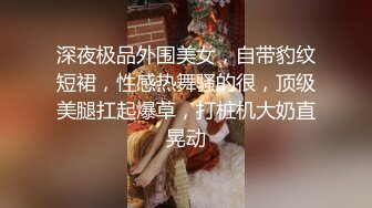 新人 谭小灵 白色蕾丝内衣 娇媚丰腴有致惹火身段十足动人