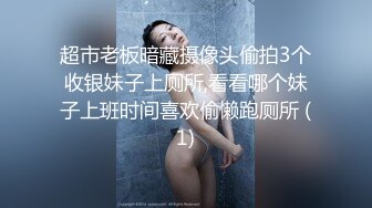 MDX-0065.沈娜娜.致富哥钱诱淫娃妹.超弹美臀被后入到高潮.麻豆传媒映画