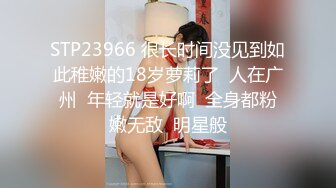 【专业户外群P】爆裂黑丝女神今晚玩刺激 网吧包房玩3P 电脑椅上轮着操小骚货 叫的这么浪不怕被听到？