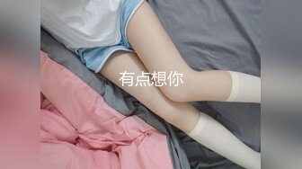 【小罗寻欢】老探花回归28岁小少妇，脱了衣服身材真不错，花式啪啪各种角度姿势，撸管佳作