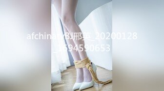 国产AV 天美传媒 TM0117 致命女人 苡若