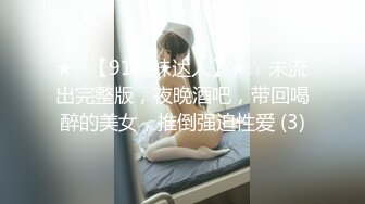 01年的电动小马达、自拍女友