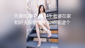 涩会传媒 SH-009 美女特工为了救哥哥不惜出卖身体