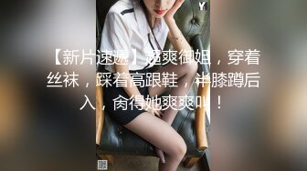  大波浪网红女神下海，剧情演绎猛男来收物业费，拔下裤子就要操，情趣耳朵装扮