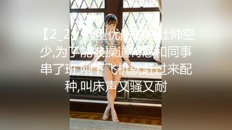 剧情演绎办公室女职员遭到主管威胁,只能以身体奉献