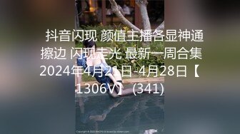 黑丝女朋友毛毛黑黑