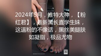 深圳私约甘肃少妇 吃功了得