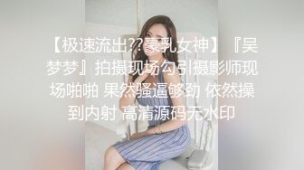 本人比照片还漂亮喜欢玩王者美少女撩起长裙各种摸舌吻