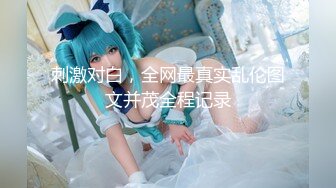 【钻石级❤️推荐】麻豆传媒豪乳女神「吴梦梦」无套系列-偷偷摸摸刺激性爱 妹妹在家依然放纵抽插