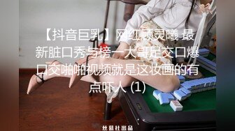 《顶级?重磅?炸弹》走情色唯美路线的推特摄影大咖【阿立】女体艺术私拍?极品身材露脸女模天台全裸被大师潜规则