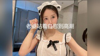 臀控熟女控✅万狼求购P站OnlyFans网红人妻S手【上海熟女猎人】私拍第三弹 定制巨乳骚母G紫薇车震野战乳交 (17)