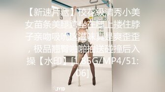  网红小美女~小改改吖~酒店约粉丝做爱，道具两三样先把骚穴玩湿了好插入