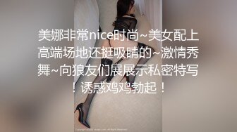 【AV佳丽】瘦老师李智妍给学生足交