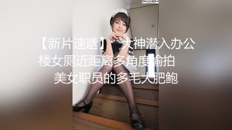 后入老婆的骚穴   上