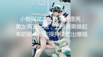 【2024年度新档】泰国23岁已婚绿帽人妻「Juju Swing」OF淫乱盛宴私拍 小只马少妇痴迷淫趴乱交【第六弹】