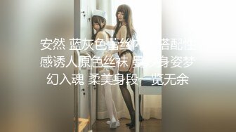 无水印1/30 漂亮小姐在试衣间光屁屁跳蛋假鸡吧紫薇高潮抽搐都不敢叫VIP1196