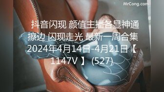 千人斩约炮大神【异地且怀孕】专操极品嫩妹小母狗！清纯可爱的女高嫩妹被大神调教成淫荡母狗，少女肉体全身是宝1 (1)