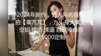 STP20994 长相甜美白裤大奶外围妹 镜头特写深喉口交 扶着小腰后入抽插猛操 骑乘打桩操的妹子受不了