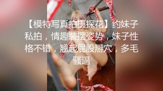 劲爆性感人妻参加假面被多人玩弄抽插调教 KTV里淫乱性游戏 3P群交前后爆操 性感鲜嫩白虎榨精